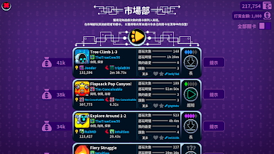 https://cdn-icon.bluestacks.com/RVdp1cg8kWg3xywCOnUZgvu_UGKhBcdlPP_6Wddf8WzLHOj-mALncWYV8BcbEKEnwCrIM4wYPCYFSxTppMKIpg