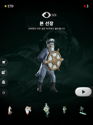 https://cdn-icon.bluestacks.com/RVuma6W1lGOKg0PB5HJnYuWNbwBdvGGUvQniaEMve3OHlh86L3bJCgl5nqP51HZffGrr37kSFlvhxXu-T2fhbg