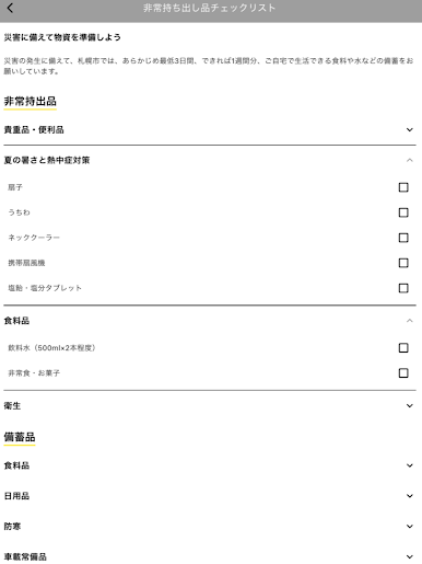 https://cdn-icon.bluestacks.com/RWmlD2t9vD51rymgmkyqEelCJxPbW-OWd8DzJiXFD2ChfQJYK37ojHp-WBPn-dnHfkC35i7lV72mNBFPbFFcQQI