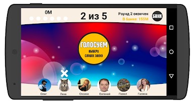 https://cdn-icon.bluestacks.com/RXFbCwqxgRqk2t6DxdutHo8oKQbQDUuR3P9LWKpsquwOVy-Ni_xGv07KrjuOvjhrlZzLoi3fYqw03cBgJNmBOw