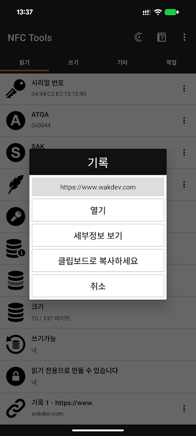 https://cdn-icon.bluestacks.com/RXsTWxTXwnqtsOmQibns7JL8f88WoZk6fA1z5gXzhbGzIU0KEsNgVyPjlPIA2UDM5PY-IUmGRkAZ6E9tDGfv6iU