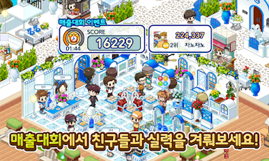 https://cdn-icon.bluestacks.com/RXtQ7NZ6_aWVX4IS8BLwAZVjXo5wsLCuMVVWxQsMuzCJC_1Pbqrbs8p3bgFW4BYj4n2npqqslHx-jg6Od6PMEiA