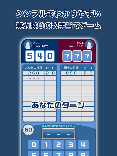 https://cdn-icon.bluestacks.com/RY-1976w3zsMXsfCZ5O9LqxUKKRYR4DPEUgrd0yrcVZKjbONaebuUBqFMZG5lvkY0jckbu6FixnfcKVR_eFcrQ