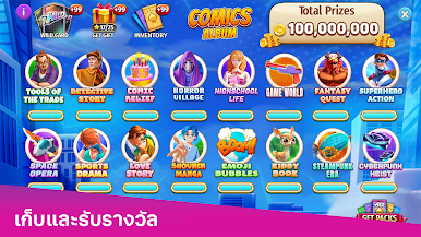https://cdn-icon.bluestacks.com/RZAPN2gFYSRnIPy6ue659-zdQxdA1kA4AJMXszn7CbmSbfGkTR5Z9nGfyVz1d83tR6C0PlfHZ_63Li0z6ZoJ