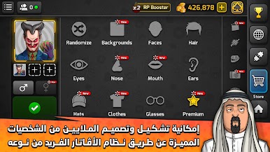 https://cdn-icon.bluestacks.com/RZG5PyspDIpog4tC7V4v8Knx8x_f8wNepZWB9mF_kIWbFsybEOv45vDQMol2lJX3mZCd5l3ELxUN4WRvkoe3tg