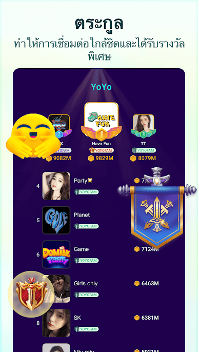 https://cdn-icon.bluestacks.com/RZrZ8LJ5u8_CaShCumdD-M2ZwtPLN8lgQtkbZl1pyg5Z3c2UjyosbyZ9L8Mmm9XosY8sRjxn0wIlKqYiJTYuiQ
