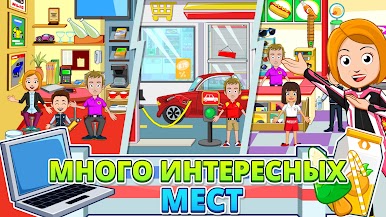https://cdn-icon.bluestacks.com/R_CZpF9i1RHl5ny-ZbHMSNSRT8POQ0nPHASHOiRaSpNlv3cWd1uRukG-2TFwLc2D5dbKykvFcO7RdyuhTvMPGA