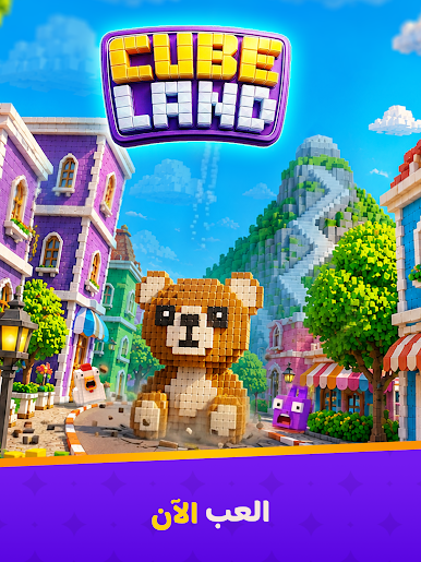 https://cdn-icon.bluestacks.com/Ra-DjDuBkEq_AjbpoYyq6lmoL0MoAHcCTpM5w0KOVwulmd65ipaBBR6BYBYj_YBT89P9Hi7_9-hCKgiJfS8XoQ