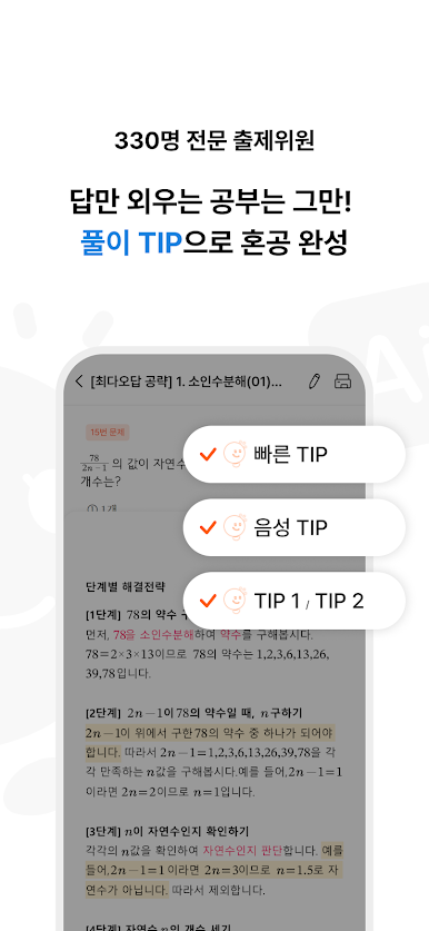 https://cdn-icon.bluestacks.com/RaKOcVM8w6WQagSDgD4v1WRWI4CCFVIfuWPrsElyWWZY0ghTcLPDQXPdGJTY4qqnB58ysg1cx7RPjeDpPU-u4w