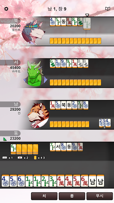 https://cdn-icon.bluestacks.com/RauXJ5U-NEAThTFR6d5WIn2GY1B9JdNjlXaNLX8aD_gqAausKmWcyAhF3Jz7wX_vGQHlOwFnDPnJHATR0YfyJA