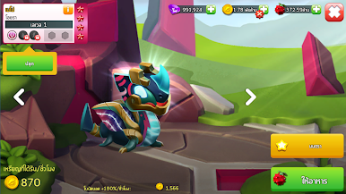 https://cdn-icon.bluestacks.com/Rbt-mxXy7gw0tPNKbDh32qF4888FgeZuitRDX7xj29OkwHV51TsrXTaZwkZJMzlCTJZEybtJj88mz_Ajf6-nNA
