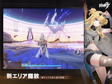 https://cdn-icon.bluestacks.com/Rct0CdCXCoaelFUMfhMk0ElMObaGRSeB4vIvioxLYApTJ7tdKWZE736RztPL6xNaxowGxUtzOpVjLXp7Xnfw0w