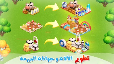 https://cdn-icon.bluestacks.com/RdE1ZLvqzPTsPMEIFgziqLxz5p5Elo5eHluHuGv8lhIIKpvdFw9JsIXb7fU47TD2Fz4OvzH1h_zzhc2HaKEZ-Ik