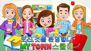 https://cdn-icon.bluestacks.com/Rdfq_7zplMEwbpMl4GfWrS3I1yMwm0uFJCyPTG1nI4Q6LyqUUukC2T3p2aweLkYDuyNL4Y6pOrHSNxvCIJ2o