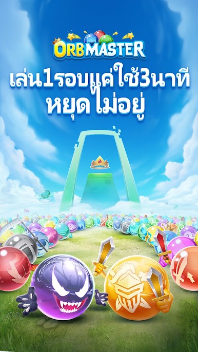 https://cdn-icon.bluestacks.com/ReRodtZSMBQf_GW-LQQuFmCquZBEDpIIAHzsYKruslAUv9F5b_q8AATOek8FnCCRZ5C0PIo6Hl_aL91Qi_SACg