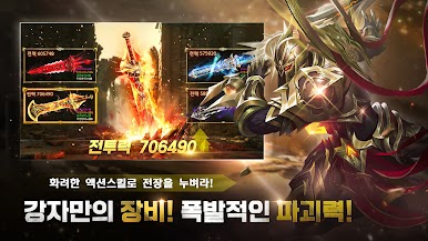 https://cdn-icon.bluestacks.com/Rf0Vh4GVvgy_xqBY3KjGzjk2sF86LtA_kJ34CuGzvduw4u-Xt3_iMNSA3BFhEWhSFU3wRBJtm8bALWCn1xHR7o0