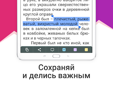 https://cdn-icon.bluestacks.com/RfAgGTIkLLe3SOZqu3iaETU7_icbXSJj5fYJFS1lXu2EHrhc-Q1ch2PgyYdBG7xJ7im5InmgZvNahPALA4KVQok