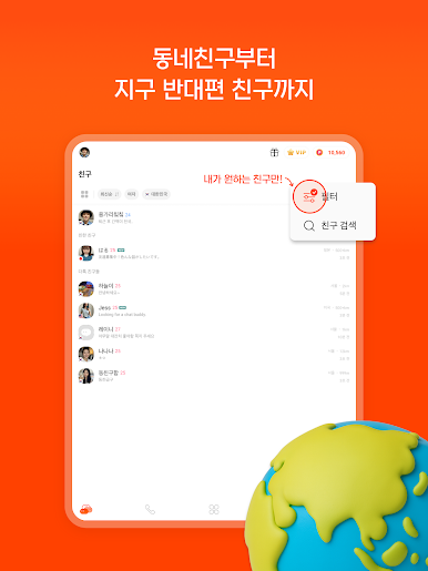 https://cdn-icon.bluestacks.com/RfRHqWnHUv3-t0hz-xJOwbd41YUYnogg34FBdak1o1fGC4FrYCLqY_buA5svGMU8crz-txDFmL7GnPTaMwAzGQ