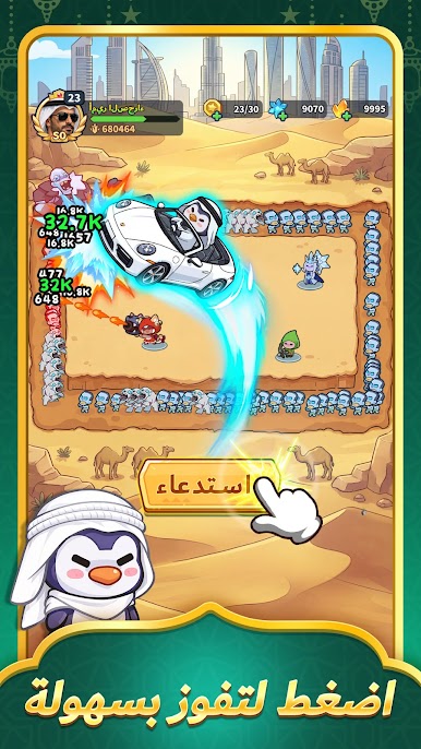 https://cdn-icon.bluestacks.com/RfVAtj_bwFwQEDgCKRv4QLgLpOsqq6d6WK6w0FWtqcUDbQmCY1Sc7F3mMiJFRejoko0ri-A0K3nTKVEaB-Hd