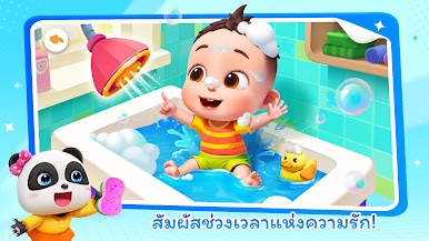 https://cdn-icon.bluestacks.com/RgfRVTbyWlqQhPUZFwd7r8CICVlHHu91kIcK84Ld-qWJ9Ys2DlAx-xiaHGX-m5avXTqq5swBOi6hQOCLbdcORg
