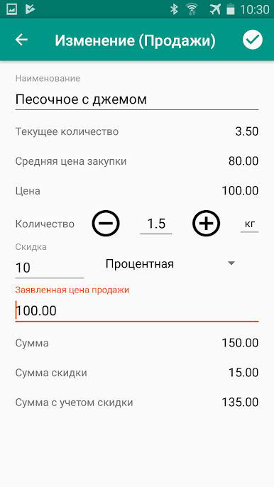 https://cdn-icon.bluestacks.com/Rgt3Dv3SEvkBEb5d45uA-f1F3972yBQW-pHXsv8RHGrqZLXCu1NzZxUmeShGkCKGtKs2kVMW8zU5kChgj7-F