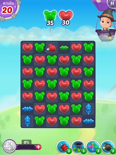 https://cdn-icon.bluestacks.com/Rh6fn-XTznN49ctgq9uKXqK4X2CaoHj_gZXabx2ox8rEEc3ALnH1yHMCc_ZYvjSVo7y_bH5fis6ZGGqyX8Go_A