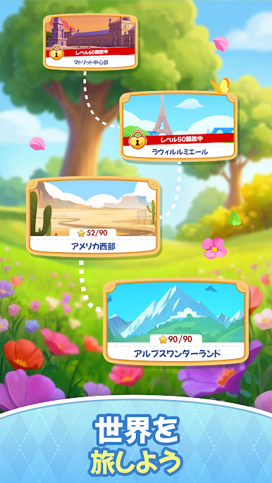 https://cdn-icon.bluestacks.com/Rh7YBlcFiYs54G-Oy5O1uOm4WQ1xu4iPfaXzJkmbnpEpXcMWh4i3KMEOzIZ1RlcmAvWi9dzbVFyNqLbkz3ZLGg