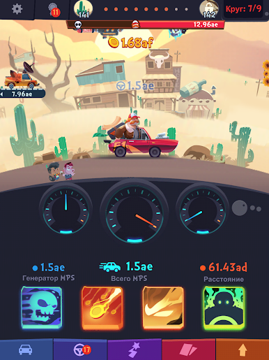 https://cdn-icon.bluestacks.com/Rhc0cq3yOhDBF9QBEVlp5Lf0cwrz60eSWNPDkcoSR417pElvvGX9-EI1RNZbRvurzPRADMHWq-Aj9nvkzwXIAw