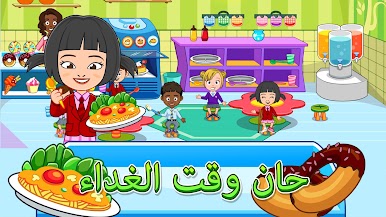https://cdn-icon.bluestacks.com/RiV2-nqXm_v-T9bWA_yjD4M5hIE5M4AzTnW8AddAiZTevpScQCWb_5dQjouM-9tZOY85NCFrvr8OW54lFToYBA