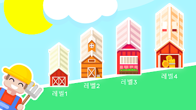 https://cdn-icon.bluestacks.com/RieZ9l8iPa9-eN8W-bEEvQnykXdfeX009agEgrUJpERhjpsjrEkJwACUJZQ7SqT-wpWll8-J-2GydxXCWgfsgd4