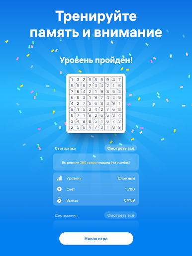 https://cdn-icon.bluestacks.com/RiwCdI_hhKq8l9ESBHW5bdtGFJ0C8sxJi5VT2EatIW1U8F5uURcitODGrnjksyqGDf6xJzJNL44JcOHk2Y_q9w