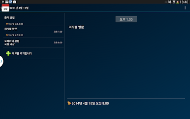https://cdn-icon.bluestacks.com/Rji7s1WLnf0Pwhw5cef1Nxx1mRn01ET_AG-1IFcWyHVe_rlmy1suRx3AbgeyH1fRK2mohlA2TMz6RW8NLjRJNA