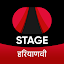 STAGE - Haryanvi Web-Series