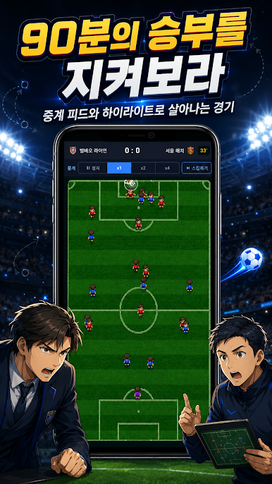 https://cdn-icon.bluestacks.com/RkwpcpqwM6VABS1L89R7TkVU6vWuBWJrdksMOqqfWqTHwr_qZxxmuTwjVgUaLjECMsKIwgrOr4S6UxODjZam4tg