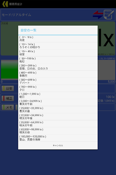 https://cdn-icon.bluestacks.com/RlMXzjUogoxLYDC9dtBdWkshfvcPmJ2hmgkm5sgsTncmzIwWEwklSnCEP1TMnZSBbU1ay1NI6vArF6O8PiS2aA