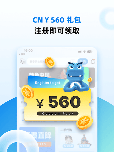 https://cdn-icon.bluestacks.com/RlehuXokVdAqLsBG05b-8hMPGoNLk1Ur_T8gf6N_ACrM95y35RsS8L7M7po1G0OHvgulw3w1RxtzWnPYUXQ1Ow