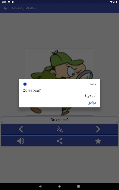 https://cdn-icon.bluestacks.com/RlesQORfv24Vhd-phMmgvEpXV7zsZKM_IJvE2g6lW3h_YYFj4Pj6blzGYDXsH1TxsL--YI2iCrI_u_uDCNc8