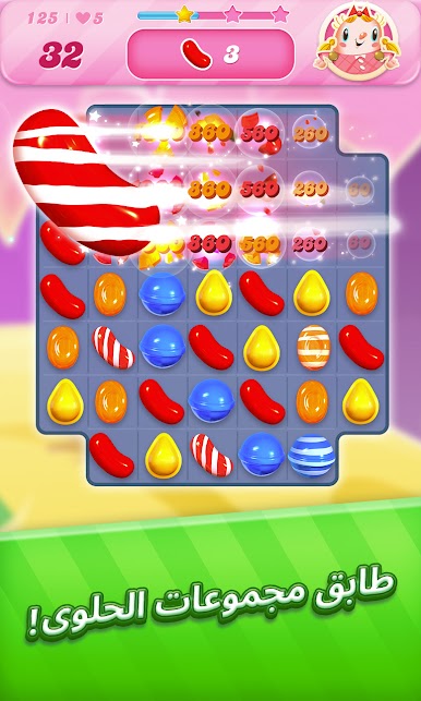 https://cdn-icon.bluestacks.com/Rn9_73cxAoUxhyX-WHmkzKFwYuWo_LgyEy9ao1UgJKWu7C1fzSvP8AAElryMS4fJ183tYpT_8zL8g__wC3jGtLs