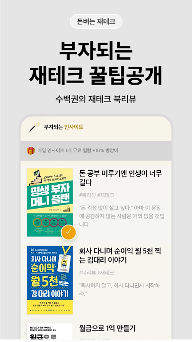 https://cdn-icon.bluestacks.com/Rp1G1maz0R8vfwDxjYCgMd6qReTR-HgDcQjOthL-8PK-7-dM9jvkyPnZXhTT8xId6ZkV99Mfv3Hs0oAsroA-MZo