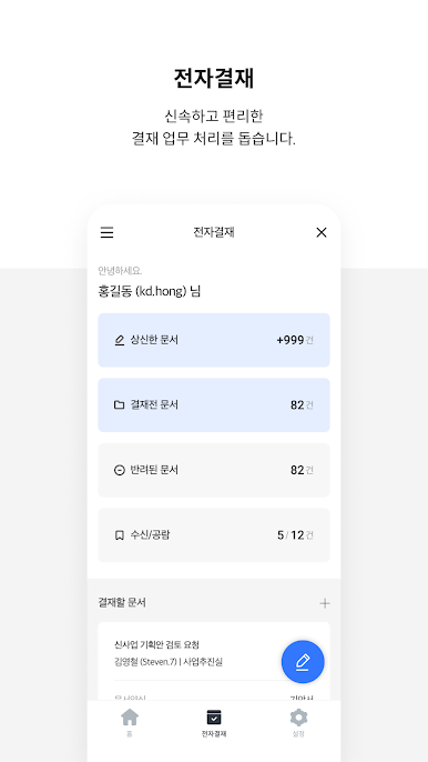 https://cdn-icon.bluestacks.com/RpbIlx-m1RVIvCpTJ3RAjc6huwDogj-BFFUzWsSNR-dt77Mq53TGASrZvSapqetSRPC5OGiIryg3irl6jaRCYUQ