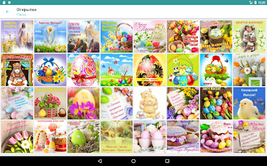 https://cdn-icon.bluestacks.com/Rq1SNTYYYgxDyJ5rZMJR2k_pdMjwoeBygifQqc0kyCZ5kfHN8v7nUKbR84kNn-E6i62fNZ8Ok0zpNV-4egpuar0