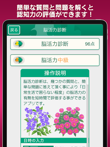 https://cdn-icon.bluestacks.com/RqDFXMkt0PUAJk9QsGt0o0EftdV8JUjnWZCP2AVZ3AkQ5mbEArE8NBp0Ldy3MvXXihfJ8_8R5jjpH2PzQKi-