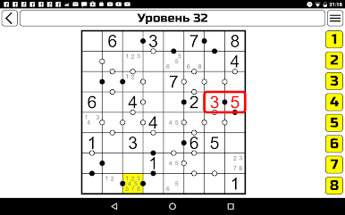 https://cdn-icon.bluestacks.com/RqWN04YF_cuKm_Q2wZz6YnKZ2oxkfF5PNxdJvIk-8ayFYrNxqCmUWgD6Ptk0ie9u__UL8ws8zyRoRR5iYqn3sQ