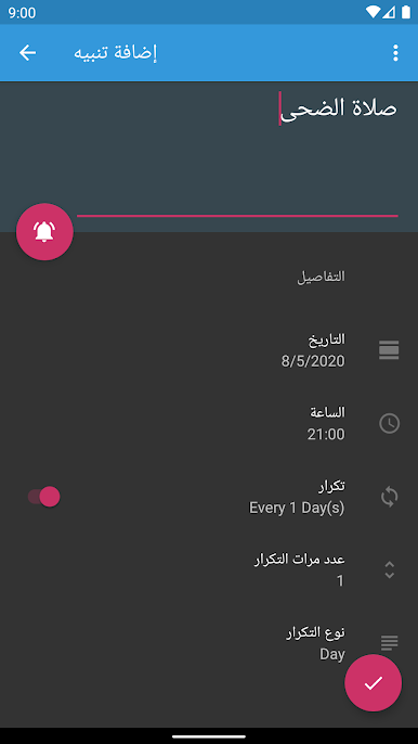 https://cdn-icon.bluestacks.com/RrJxPkfI32aLvXjRsU-7b24WCXYvCgj0jRgOMBfGbVQJswMjMdMXhyL-dGcJ429Fk4wTIyyU8YGH8C-gvYI-mg