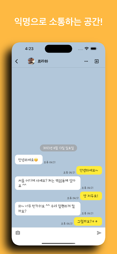 https://cdn-icon.bluestacks.com/RrQDzKs-QUsJE53QS449BQQ-QskRTLpcKuPnkzlXfbumNoQy66S0OuaacjS31CW29NzbKu3M8Tnl2_6WWWtiKQ