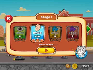 https://cdn-icon.bluestacks.com/RrdhcY90U7c2xZQrrOb37pGflqKFph7TC-aLt_WaC44q71NwfNO8uE1JHOThDkauw05cKzClCEfJ7ZYj3rysRA