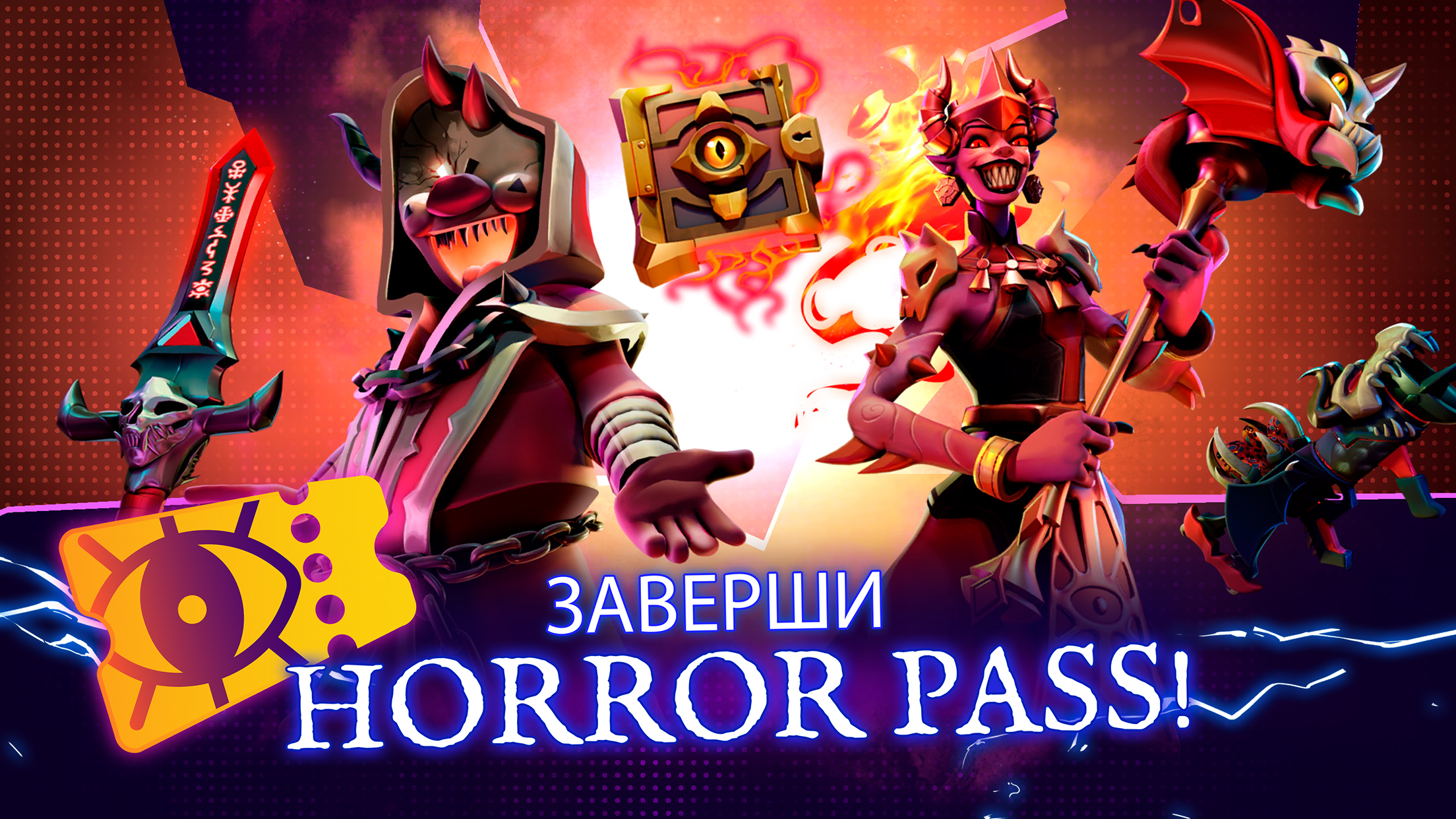 Скачайте и играйте в Evil Nun: Horror Brawl на ПК или Mac с (Эмулятор)