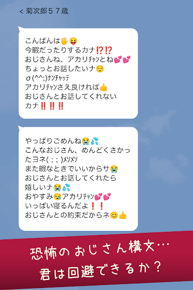 https://cdn-icon.bluestacks.com/RtJz8tfV7E445wleHHsAl0AjxZ66mYnCYRcWmcf8lWXQqV_lQ5Mlmtq0vizhu1wWOZHzcSQ_fE28BJ__OecumSA
