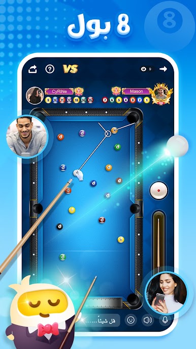 https://cdn-icon.bluestacks.com/RtR2WvhCDNuDZqaSuOhtlJ0fOC03NR33DZ0LeTOIYYJ7T6iWKt6lGYgs4tZyDea4qDGsTd_WCVyMKesxZF32iQ