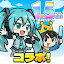 ドタバタ王子くん